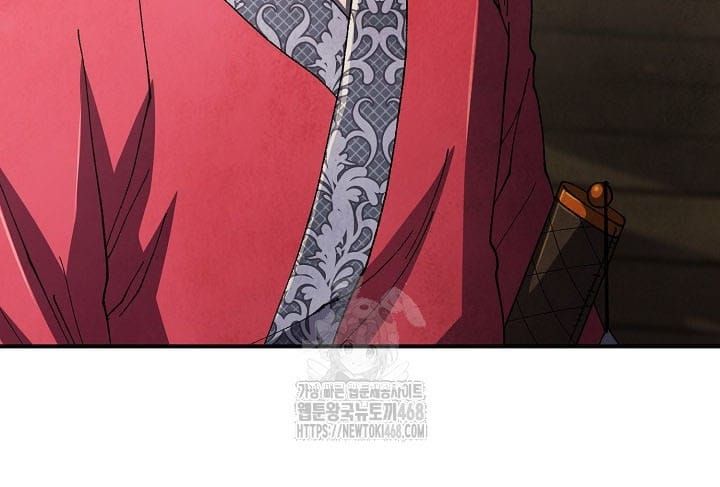 đọc truyện Ngoại Tôn Thiên Tài Của Nam Cung Thế Gia Chương 77 ảnh 88 tại Thiên Thai Truyện