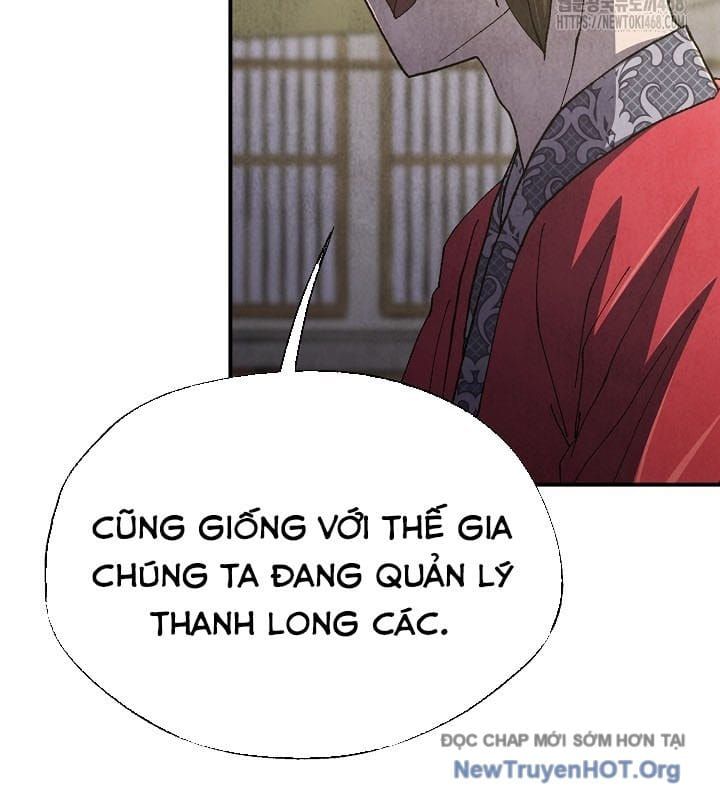 đọc truyện Ngoại Tôn Thiên Tài Của Nam Cung Thế Gia Chương 77 ảnh 11 tại Thiên Thai Truyện