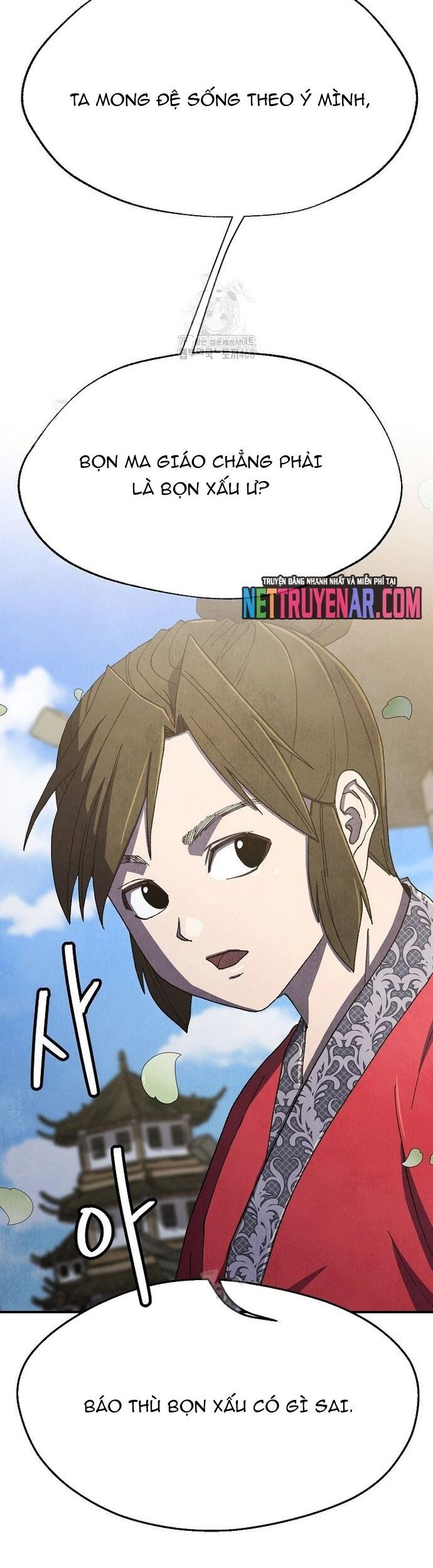 đọc truyện Ngoại Tôn Thiên Tài Của Nam Cung Thế Gia Chương 78 ảnh 13 tại Thiên Thai Truyện