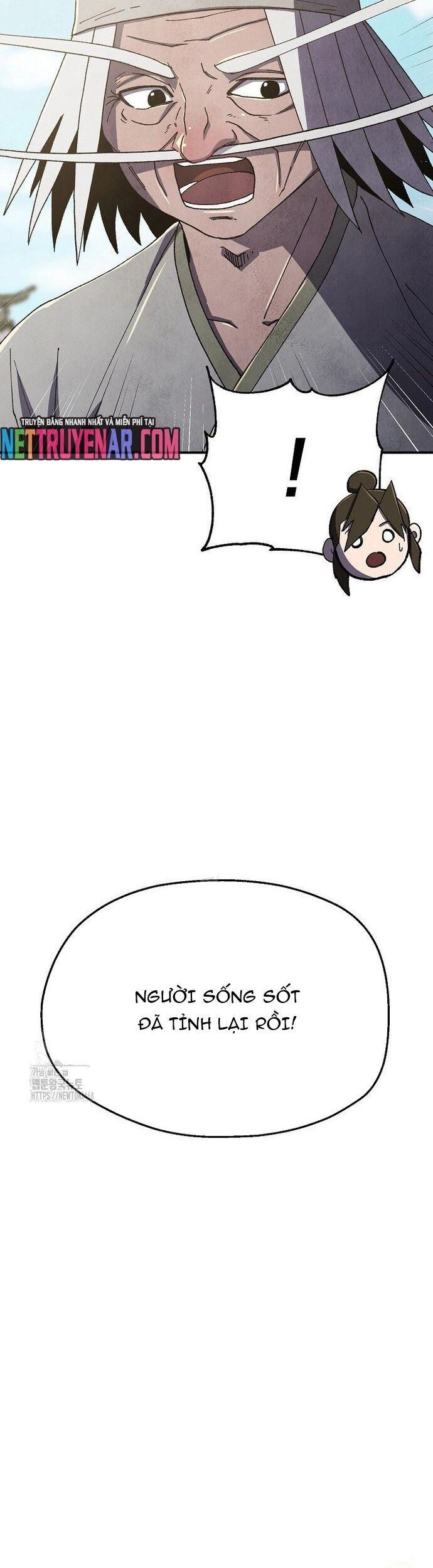 đọc truyện Ngoại Tôn Thiên Tài Của Nam Cung Thế Gia Chương 78 ảnh 17 tại Thiên Thai Truyện