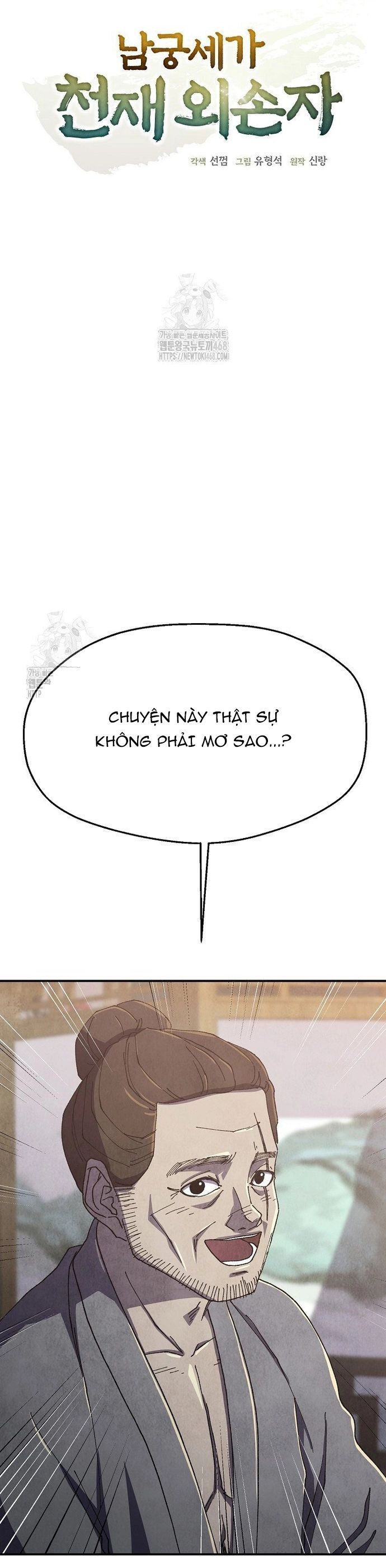 đọc truyện Ngoại Tôn Thiên Tài Của Nam Cung Thế Gia Chương 78 ảnh 18 tại Thiên Thai Truyện