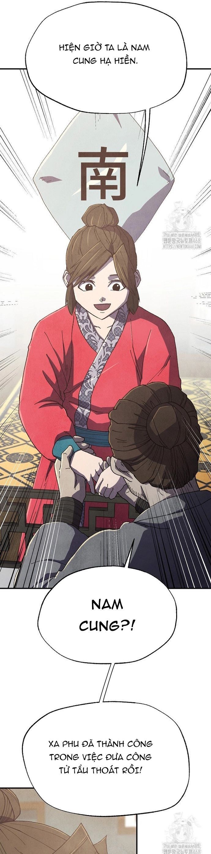 đọc truyện Ngoại Tôn Thiên Tài Của Nam Cung Thế Gia Chương 78 ảnh 21 tại Thiên Thai Truyện