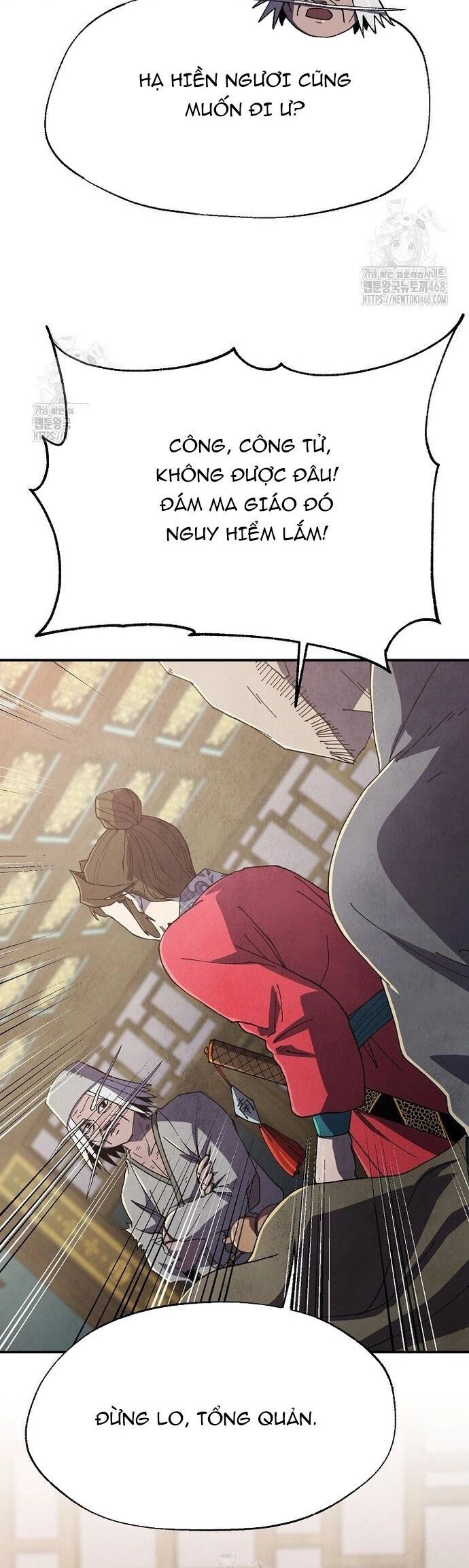 đọc truyện Ngoại Tôn Thiên Tài Của Nam Cung Thế Gia Chương 78 ảnh 37 tại Thiên Thai Truyện