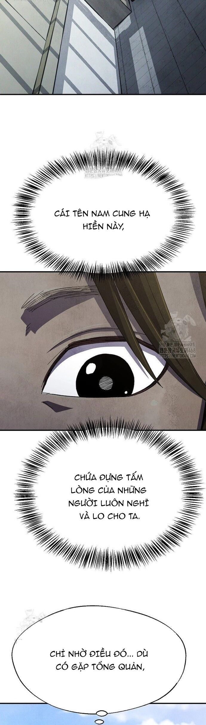 đọc truyện Ngoại Tôn Thiên Tài Của Nam Cung Thế Gia Chương 78 ảnh 6 tại Thiên Thai Truyện