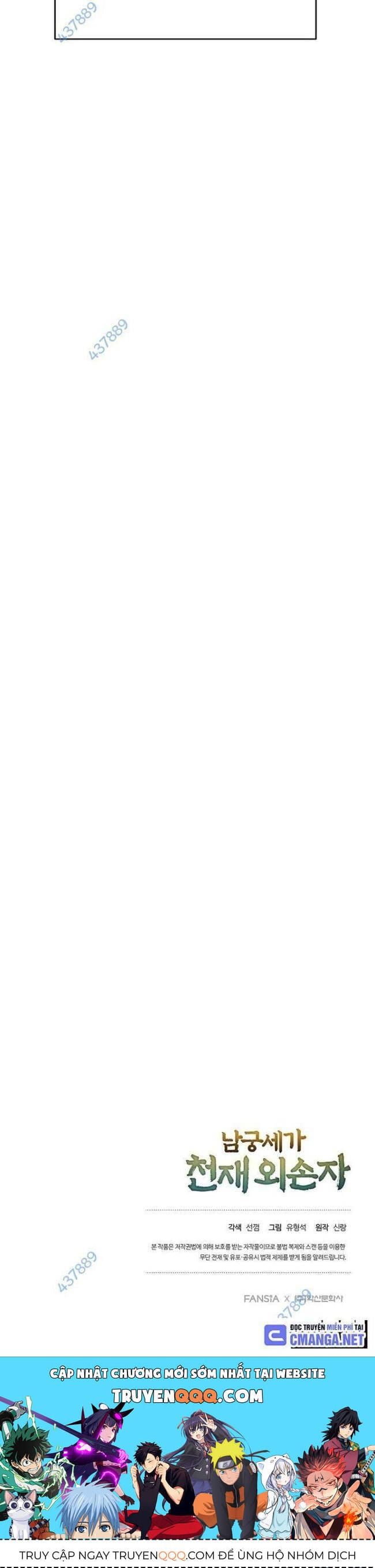 đọc truyện Ngoại Tôn Thiên Tài Của Nam Cung Thế Gia Chương 8 ảnh 63 tại Thiên Thai Truyện