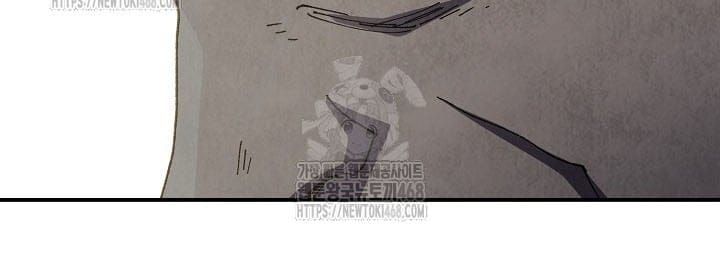 đọc truyện Ngoại Tôn Thiên Tài Của Nam Cung Thế Gia Chương 80 ảnh 102 tại Thiên Thai Truyện