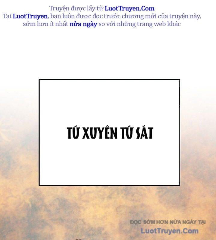 đọc truyện Ngoại Tôn Thiên Tài Của Nam Cung Thế Gia Chương 80 ảnh 4 tại Thiên Thai Truyện