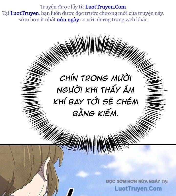 đọc truyện Ngoại Tôn Thiên Tài Của Nam Cung Thế Gia Chương 80 ảnh 45 tại Thiên Thai Truyện