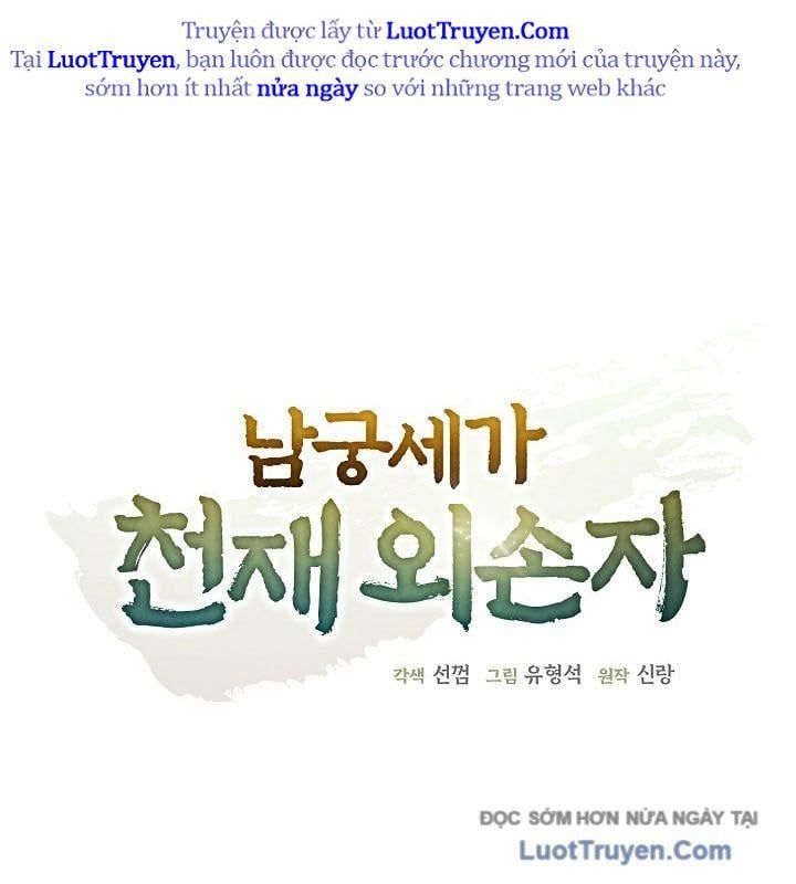 đọc truyện Ngoại Tôn Thiên Tài Của Nam Cung Thế Gia Chương 80 ảnh 60 tại Thiên Thai Truyện