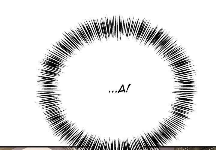 đọc truyện Ngoại Tôn Thiên Tài Của Nam Cung Thế Gia Chương 81 ảnh 178 tại Thiên Thai Truyện