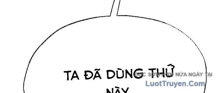 đọc truyện Ngoại Tôn Thiên Tài Của Nam Cung Thế Gia Chương 81 ảnh 199 tại Thiên Thai Truyện