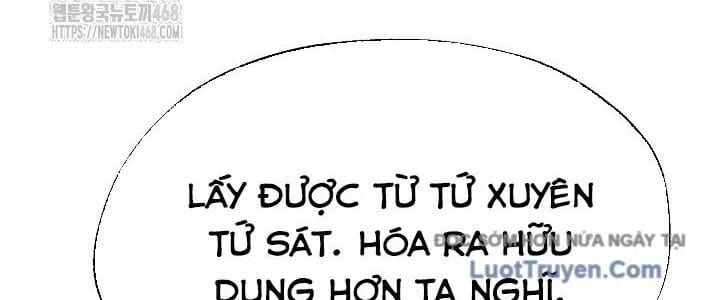 đọc truyện Ngoại Tôn Thiên Tài Của Nam Cung Thế Gia Chương 81 ảnh 203 tại Thiên Thai Truyện