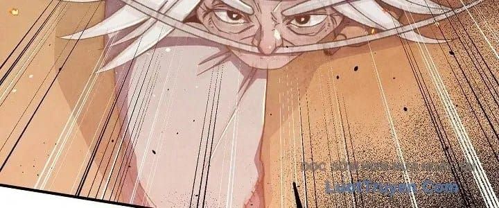 đọc truyện Ngoại Tôn Thiên Tài Của Nam Cung Thế Gia Chương 81 ảnh 248 tại Thiên Thai Truyện