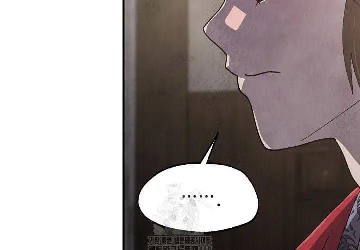 đọc truyện Ngoại Tôn Thiên Tài Của Nam Cung Thế Gia Chương 81 ảnh 298 tại Thiên Thai Truyện