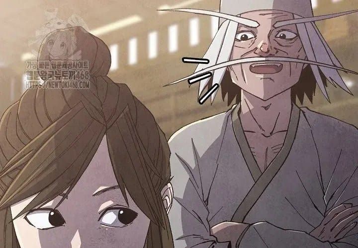 đọc truyện Ngoại Tôn Thiên Tài Của Nam Cung Thế Gia Chương 81 ảnh 302 tại Thiên Thai Truyện