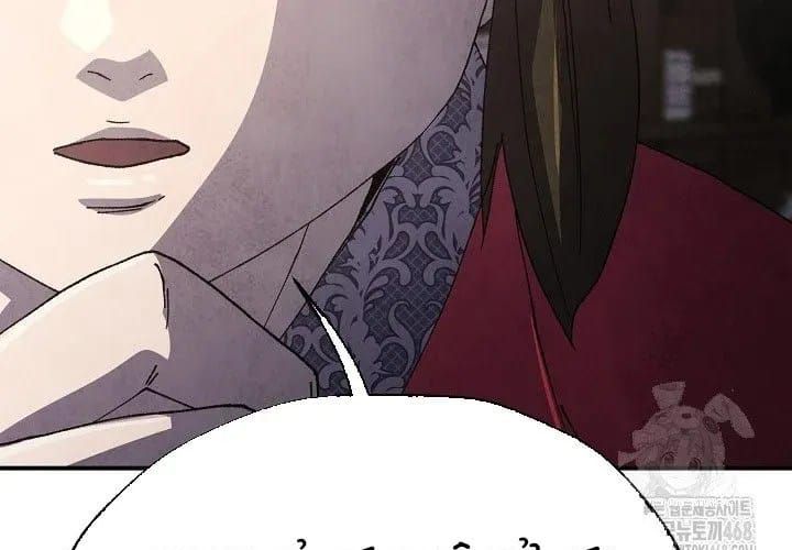 đọc truyện Ngoại Tôn Thiên Tài Của Nam Cung Thế Gia Chương 81 ảnh 314 tại Thiên Thai Truyện