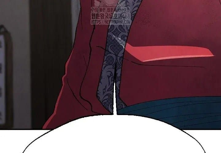 đọc truyện Ngoại Tôn Thiên Tài Của Nam Cung Thế Gia Chương 81 ảnh 326 tại Thiên Thai Truyện