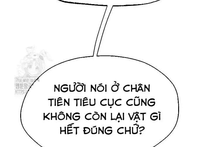 đọc truyện Ngoại Tôn Thiên Tài Của Nam Cung Thế Gia Chương 81 ảnh 328 tại Thiên Thai Truyện