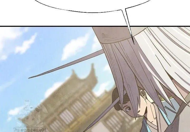 đọc truyện Ngoại Tôn Thiên Tài Của Nam Cung Thế Gia Chương 81 ảnh 35 tại Thiên Thai Truyện