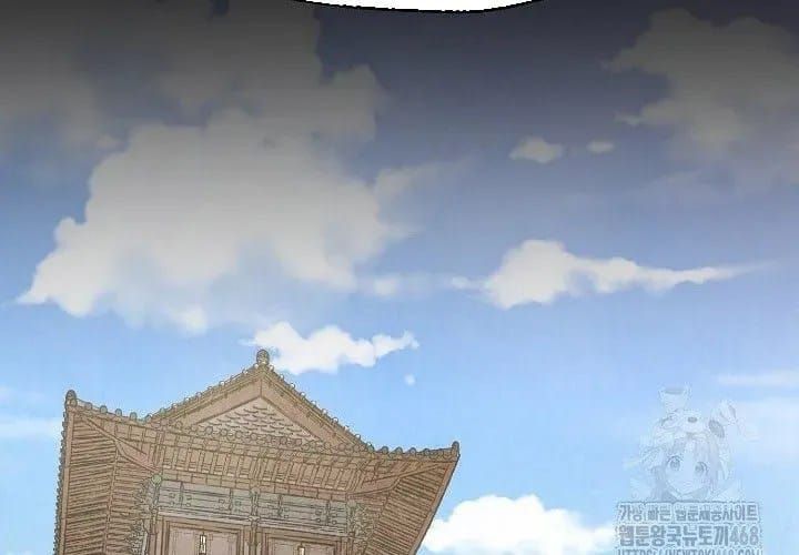 đọc truyện Ngoại Tôn Thiên Tài Của Nam Cung Thế Gia Chương 81 ảnh 340 tại Thiên Thai Truyện