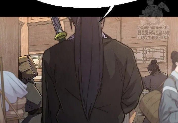 đọc truyện Ngoại Tôn Thiên Tài Của Nam Cung Thế Gia Chương 81 ảnh 344 tại Thiên Thai Truyện