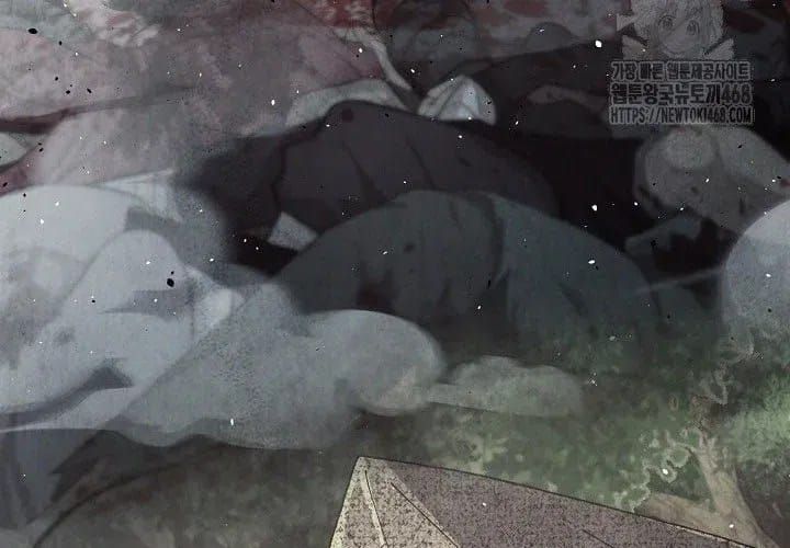 đọc truyện Ngoại Tôn Thiên Tài Của Nam Cung Thế Gia Chương 81 ảnh 52 tại Thiên Thai Truyện