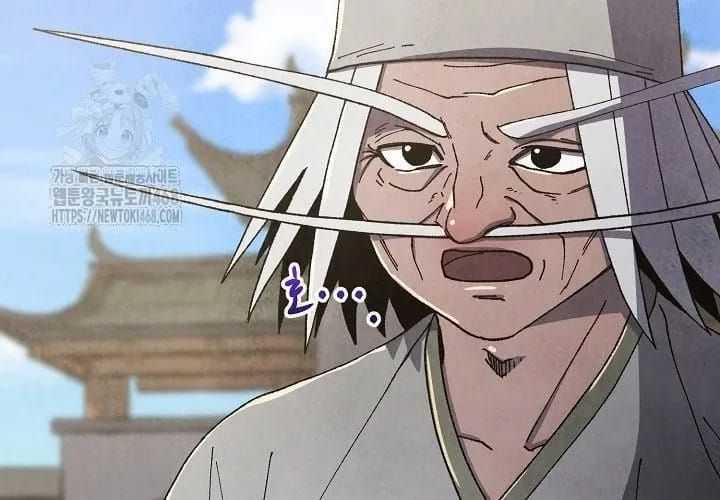 đọc truyện Ngoại Tôn Thiên Tài Của Nam Cung Thế Gia Chương 81 ảnh 83 tại Thiên Thai Truyện