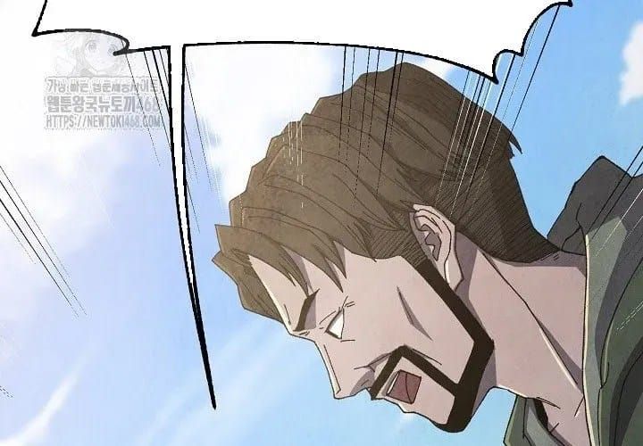 đọc truyện Ngoại Tôn Thiên Tài Của Nam Cung Thế Gia Chương 81 ảnh 91 tại Thiên Thai Truyện