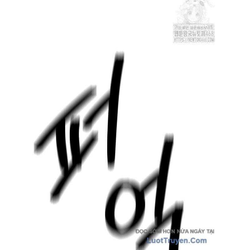 đọc truyện Ngoại Tôn Thiên Tài Của Nam Cung Thế Gia Chương 82 ảnh 111 tại Thiên Thai Truyện