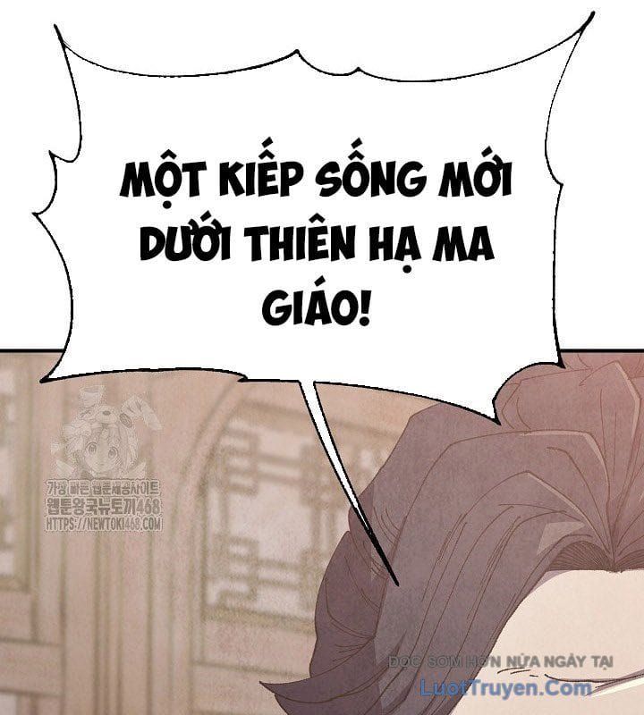 đọc truyện Ngoại Tôn Thiên Tài Của Nam Cung Thế Gia Chương 82 ảnh 66 tại Thiên Thai Truyện