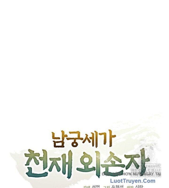 đọc truyện Ngoại Tôn Thiên Tài Của Nam Cung Thế Gia Chương 82 ảnh 71 tại Thiên Thai Truyện