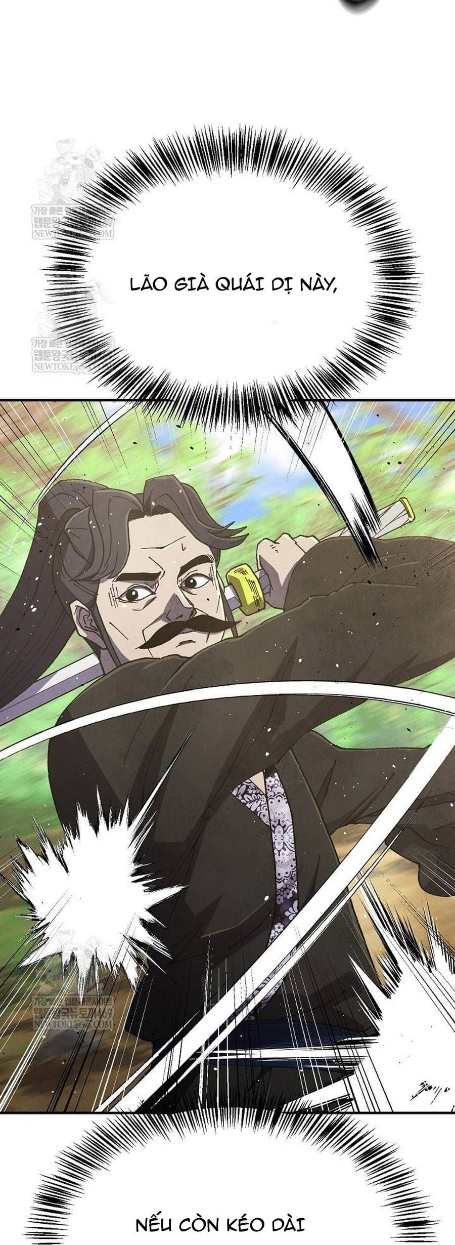 đọc truyện Ngoại Tôn Thiên Tài Của Nam Cung Thế Gia Chương 83.1 ảnh 13 tại Thiên Thai Truyện