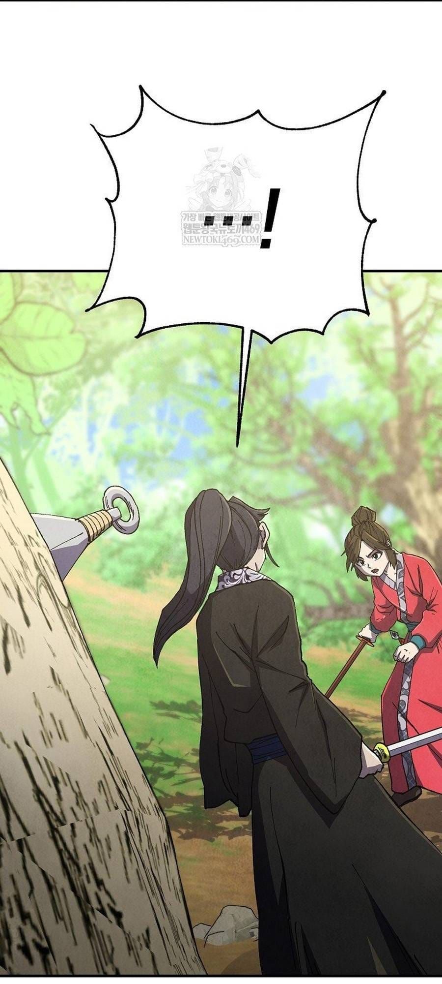 đọc truyện Ngoại Tôn Thiên Tài Của Nam Cung Thế Gia Chương 83.1 ảnh 18 tại Thiên Thai Truyện