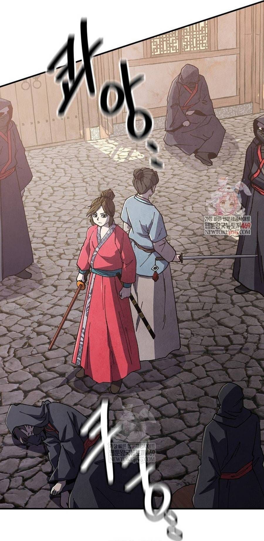 đọc truyện Ngoại Tôn Thiên Tài Của Nam Cung Thế Gia Chương 83.1 ảnh 4 tại Thiên Thai Truyện