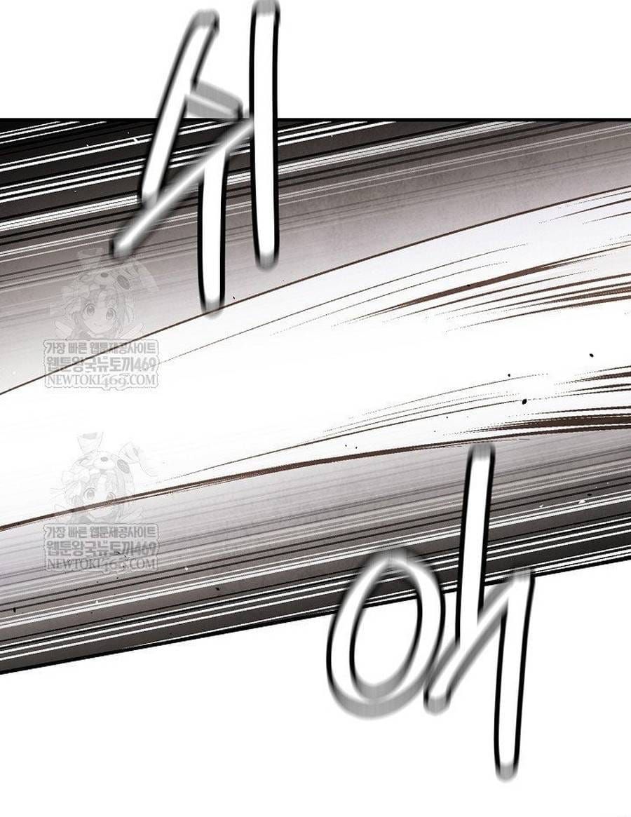 đọc truyện Ngoại Tôn Thiên Tài Của Nam Cung Thế Gia Chương 83.1 ảnh 8 tại Thiên Thai Truyện