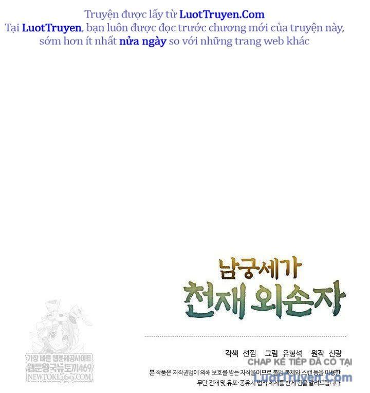 đọc truyện Ngoại Tôn Thiên Tài Của Nam Cung Thế Gia Chương 84 ảnh 127 tại Thiên Thai Truyện