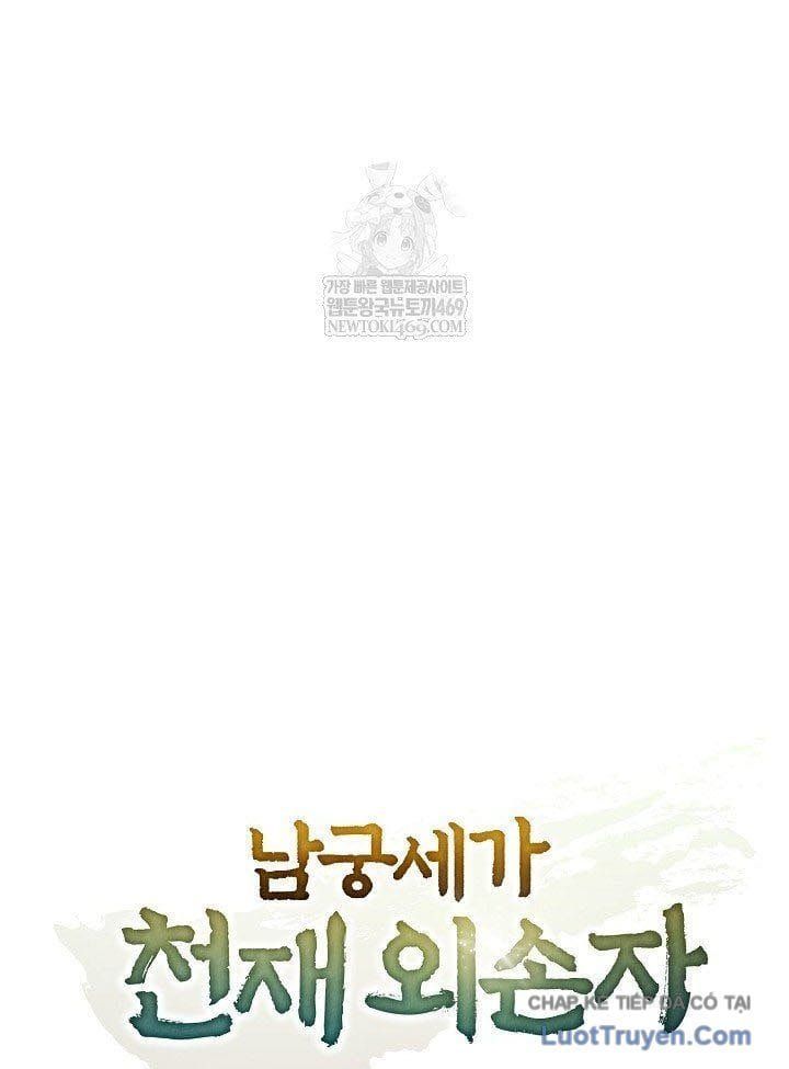 đọc truyện Ngoại Tôn Thiên Tài Của Nam Cung Thế Gia Chương 84 ảnh 33 tại Thiên Thai Truyện