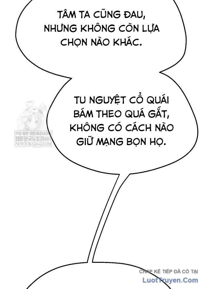 đọc truyện Ngoại Tôn Thiên Tài Của Nam Cung Thế Gia Chương 84 ảnh 83 tại Thiên Thai Truyện