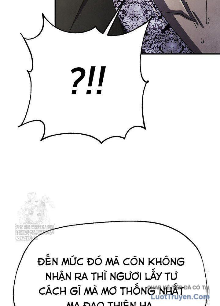 đọc truyện Ngoại Tôn Thiên Tài Của Nam Cung Thế Gia Chương 84 ảnh 90 tại Thiên Thai Truyện