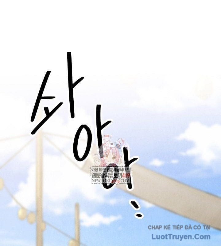 đọc truyện Ngoại Tôn Thiên Tài Của Nam Cung Thế Gia Chương 85 ảnh 4 tại Thiên Thai Truyện