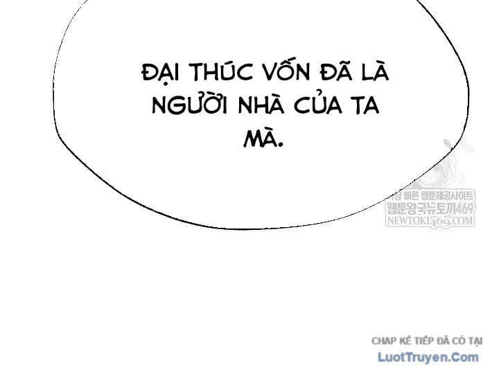 đọc truyện Ngoại Tôn Thiên Tài Của Nam Cung Thế Gia Chương 85 ảnh 46 tại Thiên Thai Truyện