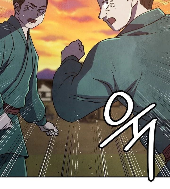 đọc truyện Ngoại Tôn Thiên Tài Của Nam Cung Thế Gia Chương 87 ảnh 104 tại Thiên Thai Truyện