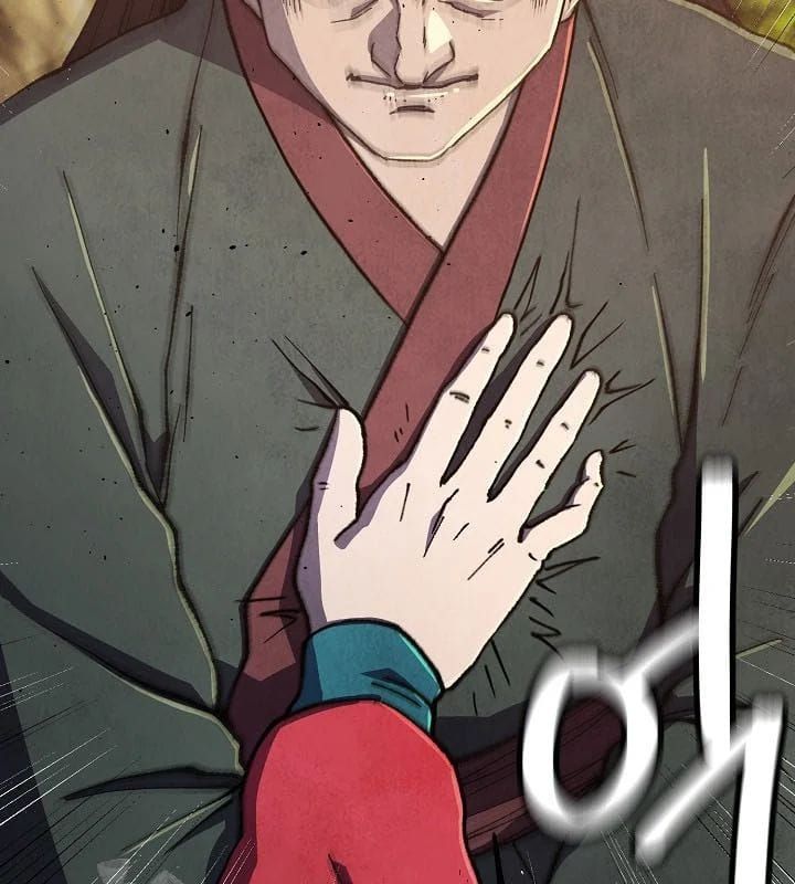 đọc truyện Ngoại Tôn Thiên Tài Của Nam Cung Thế Gia Chương 87 ảnh 21 tại Thiên Thai Truyện