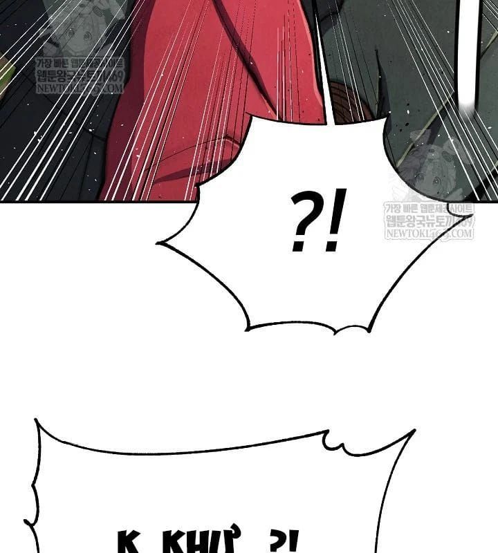 đọc truyện Ngoại Tôn Thiên Tài Của Nam Cung Thế Gia Chương 87 ảnh 22 tại Thiên Thai Truyện