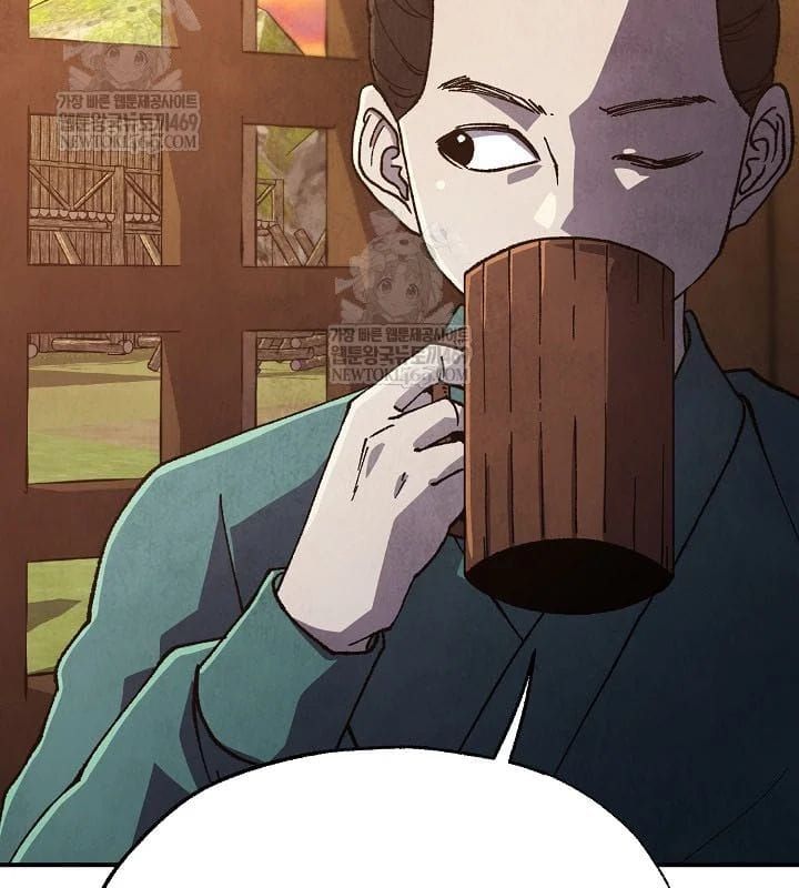 đọc truyện Ngoại Tôn Thiên Tài Của Nam Cung Thế Gia Chương 87 ảnh 48 tại Thiên Thai Truyện