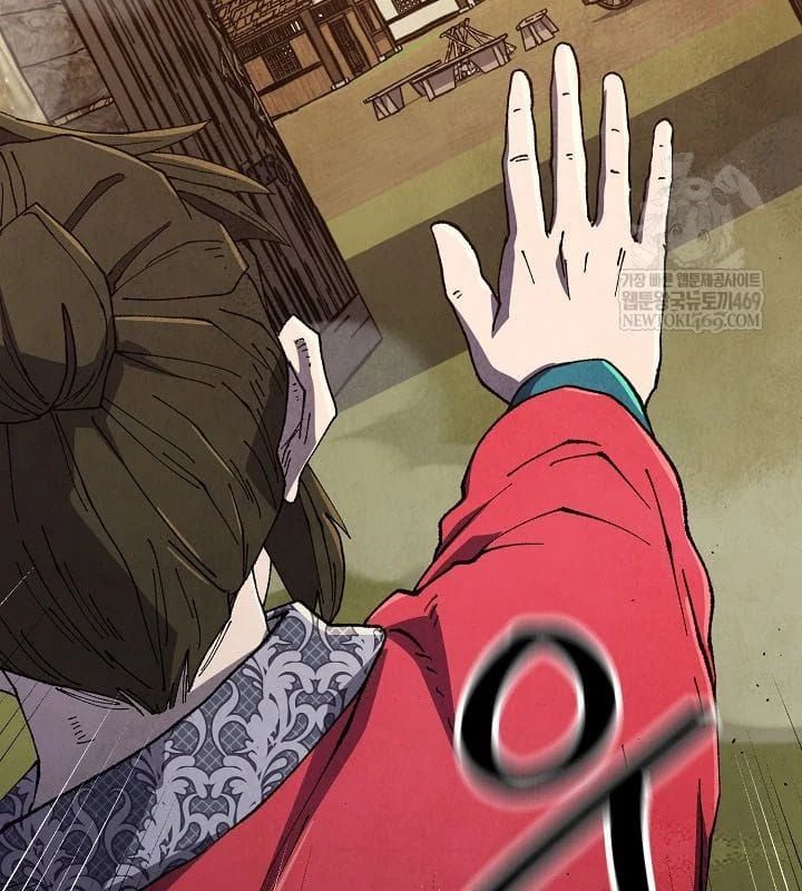 đọc truyện Ngoại Tôn Thiên Tài Của Nam Cung Thế Gia Chương 87 ảnh 53 tại Thiên Thai Truyện