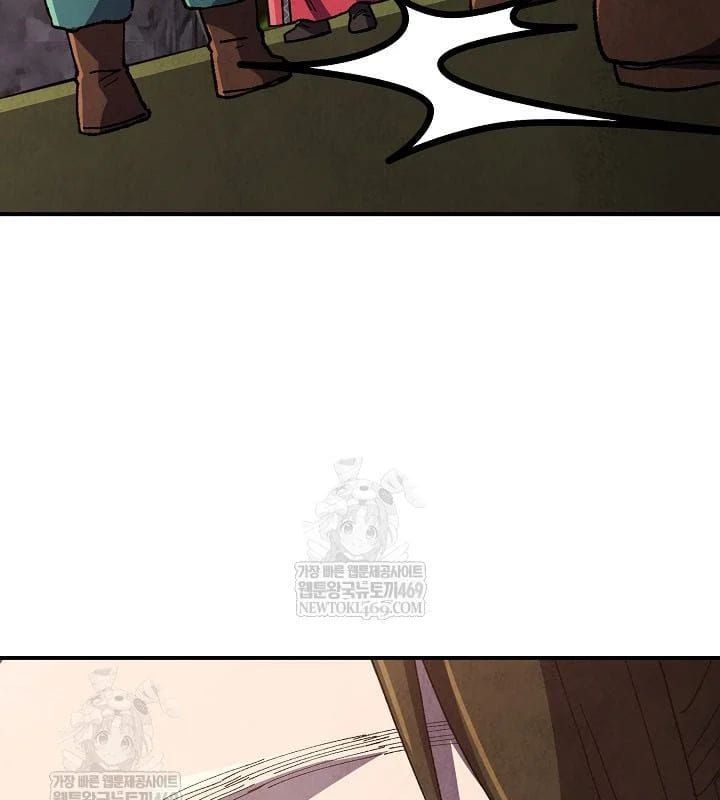 đọc truyện Ngoại Tôn Thiên Tài Của Nam Cung Thế Gia Chương 87 ảnh 63 tại Thiên Thai Truyện