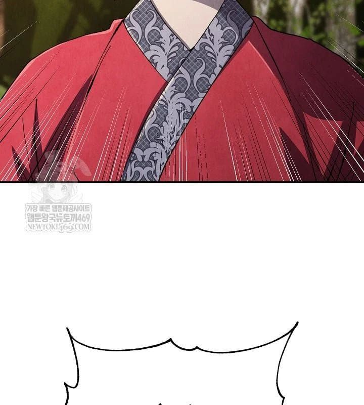 đọc truyện Ngoại Tôn Thiên Tài Của Nam Cung Thế Gia Chương 87 ảnh 71 tại Thiên Thai Truyện