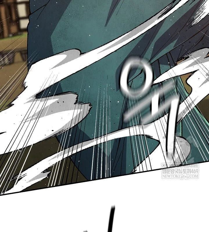 đọc truyện Ngoại Tôn Thiên Tài Của Nam Cung Thế Gia Chương 87 ảnh 76 tại Thiên Thai Truyện