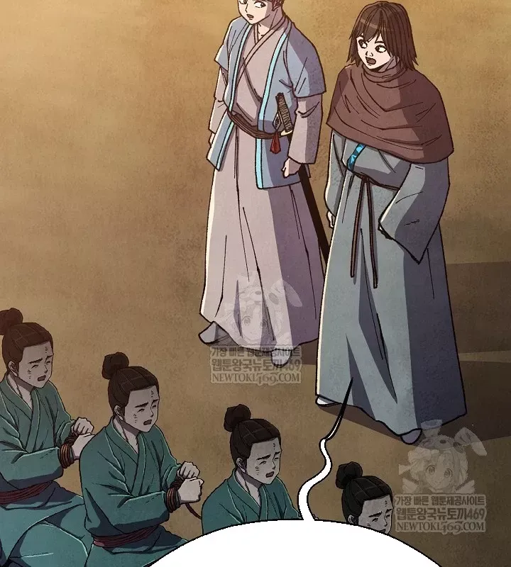 đọc truyện Ngoại Tôn Thiên Tài Của Nam Cung Thế Gia Chương 88 ảnh 115 tại Thiên Thai Truyện